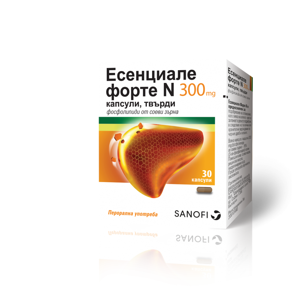 ЕСЕНЦИАЛЕ ФОРТЕ N капс 300 мг x 30 бр | Аптека Феникс